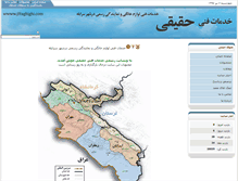 Tablet Screenshot of jhaghighi.com